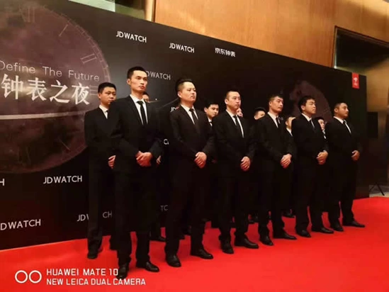 和上海远德保安公司长期签约要什么条件？