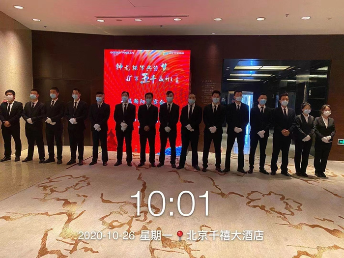 上海大型活动现场案例