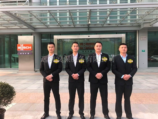长宁临时保镖服务