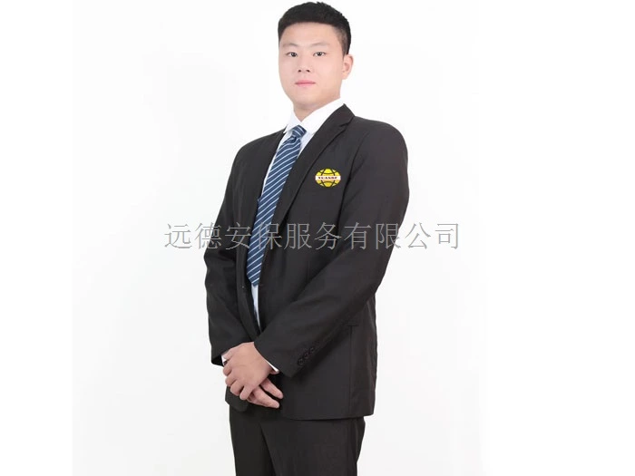 长宁商务保镖服务