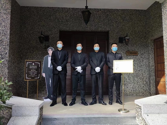 长宁新闻发布会安保